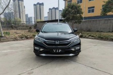本田CR-V