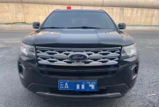 福特探险者