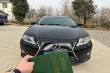 雷克萨斯ES