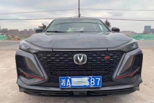 长安轿车 长安CS75