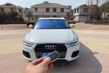 奥迪Q3