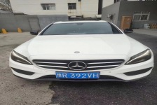 奔驰C级
