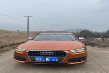 奥迪Q3