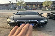 奥迪A6L