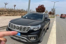起亚 智跑