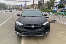 本田CR-V