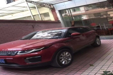 路虎 揽胜极光