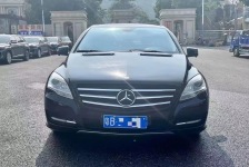 奔驰R级(进口)