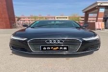 奥迪A6L