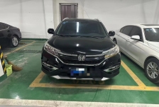 本田CR-V