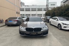 宝马7系(进口)