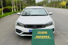 吉利汽车 帝豪GL
