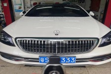 奔驰S