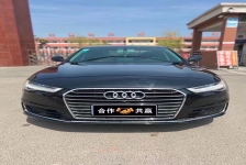 奥迪A6L