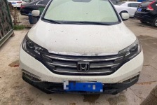 本田CR-V