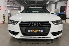 奥迪A4