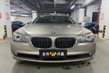 宝马7系(进口)