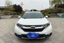 本田CR-V