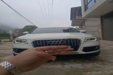 奥迪Q5