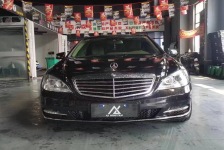 奔驰S级(进口)
