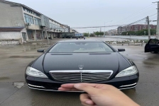 奔驰S级(进口)