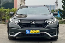 本田CR-V