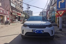 路虎发现5
