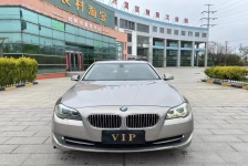 宝马5系