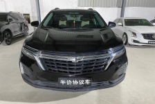 雪佛兰 探界者