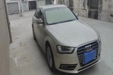 奥迪A4L