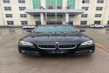 宝马5系