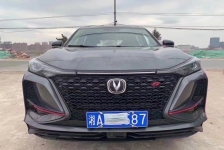 长安轿车 长安CS75