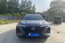 长安轿车 长安CS75