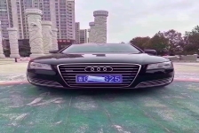 奥迪 A8