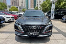 长安轿车 长安CS75