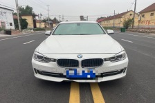 宝马3系