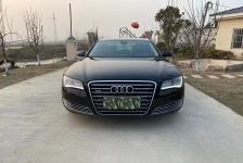 奥迪 A8