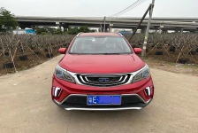 吉利汽车 吉利远景