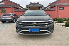 大众 朗境
