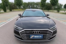 奥迪 A8