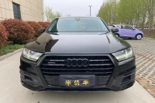 奥迪Q7(进口)