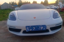 保时捷 718