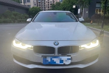 别克 微蓝