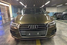 奥迪Q3