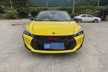 东风 奕炫