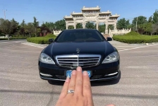 奔驰S级(进口)