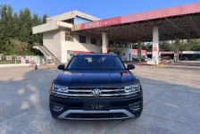 大众 途昂