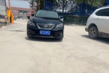 丰田 锐志