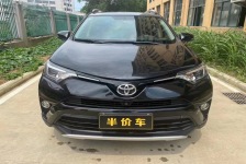 丰田 荣放