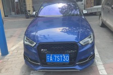奥迪 S3